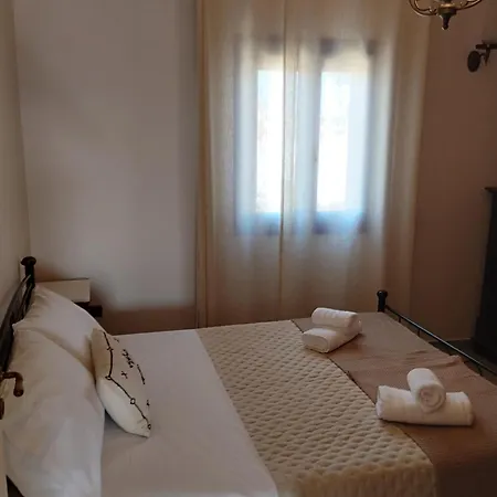 Dagiorgio Apartman *